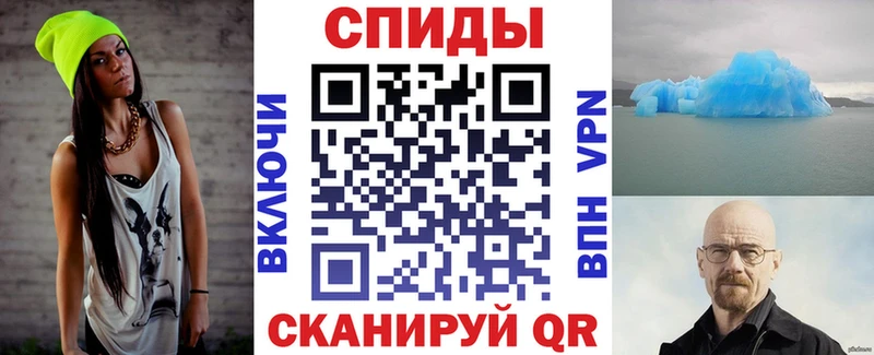 АМФ 98%  Купить где  Мензелинск 