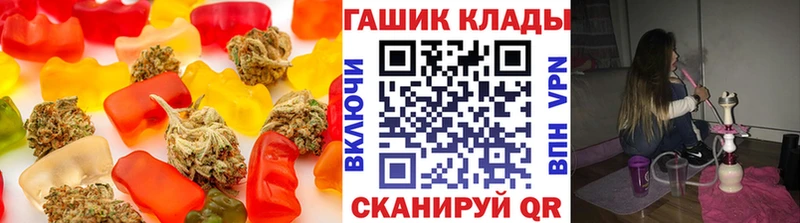 Купить  Мензелинск  Canna-Cookies конопля 