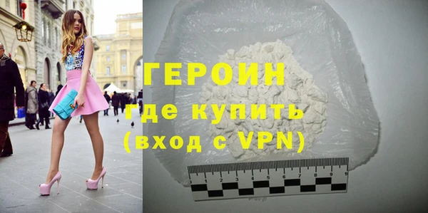 гидропоника Балабаново