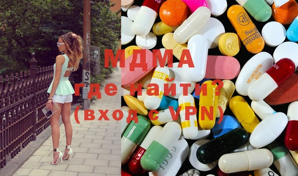 гидропоника Балабаново