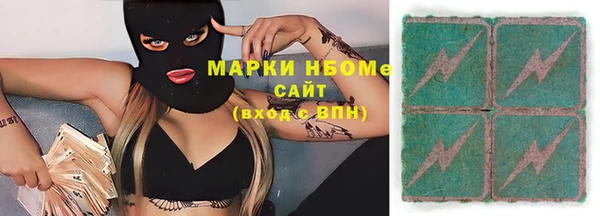 прущие крисы Баксан