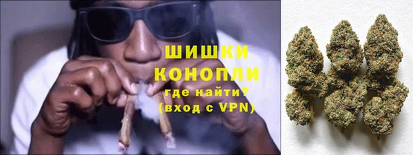 прущие крисы Баксан