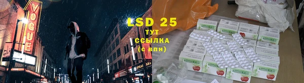 дмт Балахна