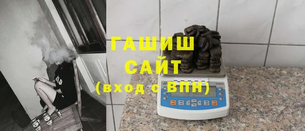 дмт Балахна