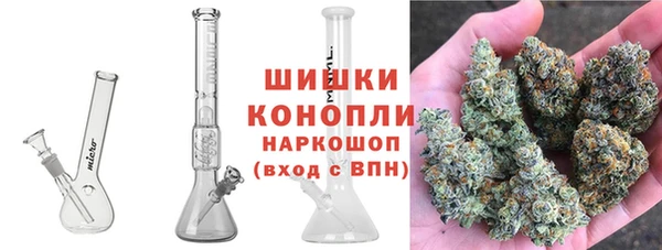 дмт Балахна