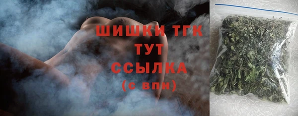 прущие крисы Баксан