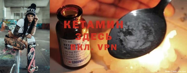 прущие крисы Баксан