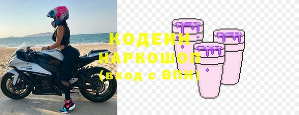 прущие крисы Баксан