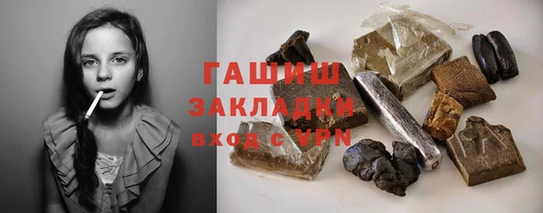 дмт Балахна