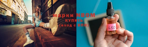 прущие крисы Баксан