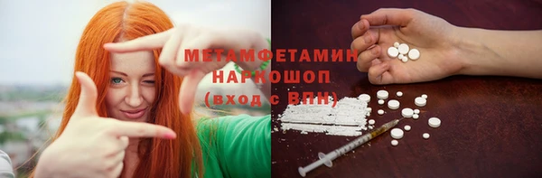 дмт Балахна