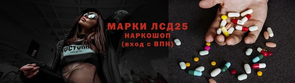 прущие крисы Баксан