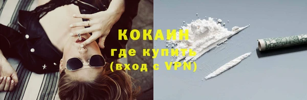 дмт Балахна