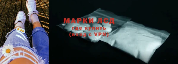 гидропоника Балабаново