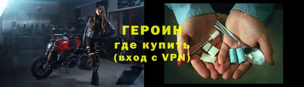 гидропоника Балабаново