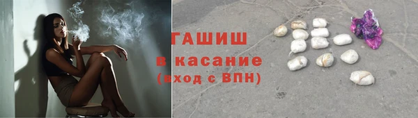 гидропоника Балабаново