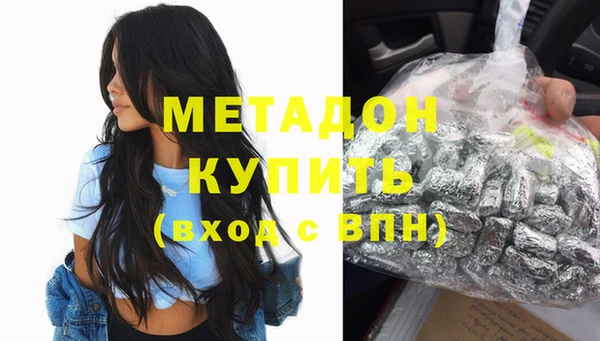 прущие крисы Баксан