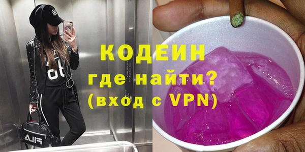 дмт Балахна