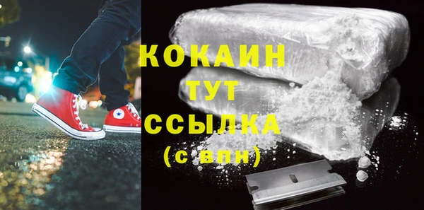 гидропоника Балабаново