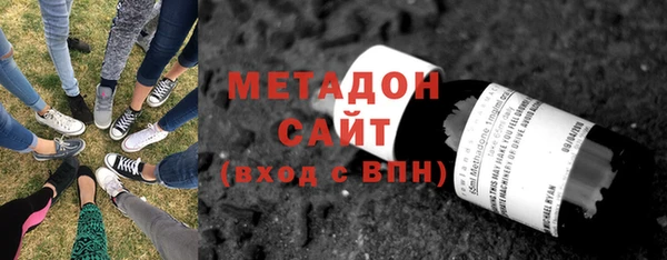 прущие крисы Баксан
