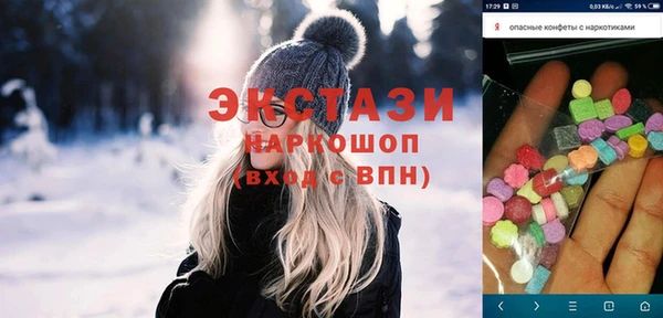прущие крисы Баксан
