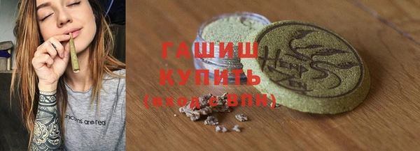дмт Балахна