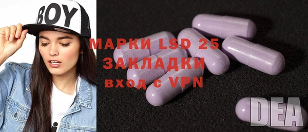 прущие крисы Баксан