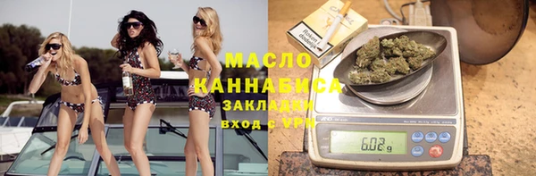 прущие крисы Баксан