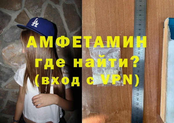дмт Балахна