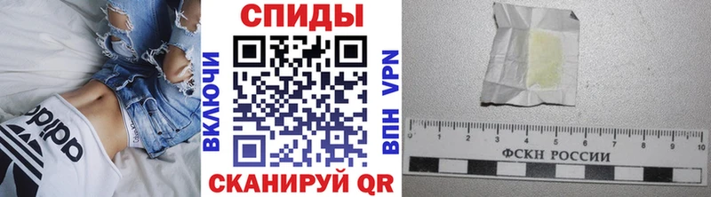 МЕТАМФЕТАМИН пудра  Купить закладки  Мензелинск 