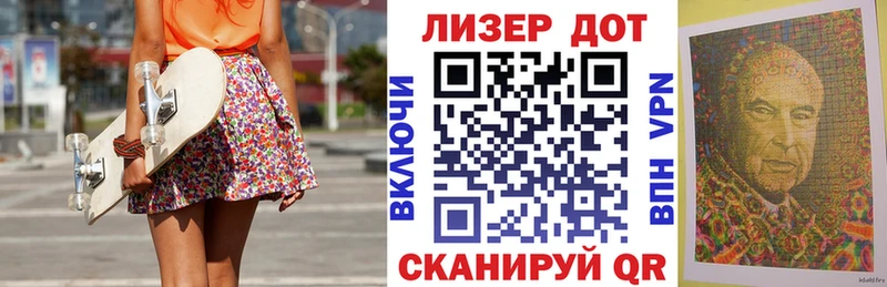 Купить где  Мензелинск  Марки N-bome 1,5мг 